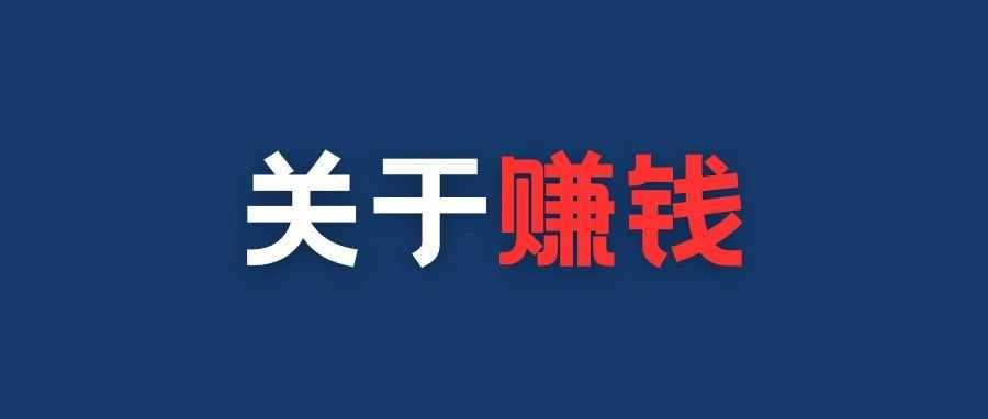 ⭐异常就退款阿塞拜疆Gmail邮箱防封号在哪能买到