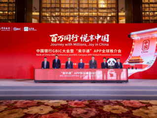 ⭐异常包售后柬埔寨Tiktok高客单价转化号在哪买不容易死号