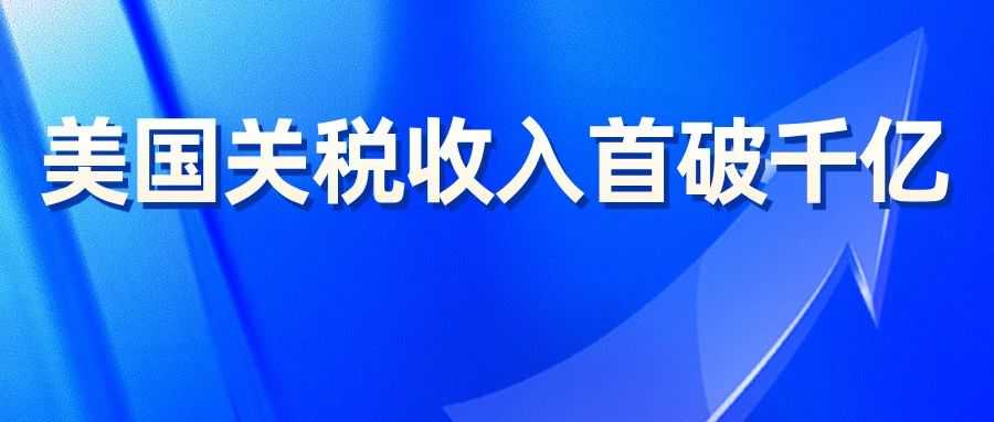 ⭐异常包售后保加利亚抖音安全防封号购买网哪个信誉好