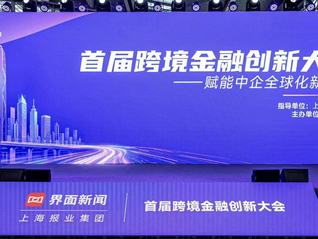 ⭐耐用的乌拉圭kuaishou高权重老号哪里买老号