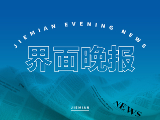 ⭐哪里买尼日利亚Tiktok高转化引流号安全稳定防封渠道